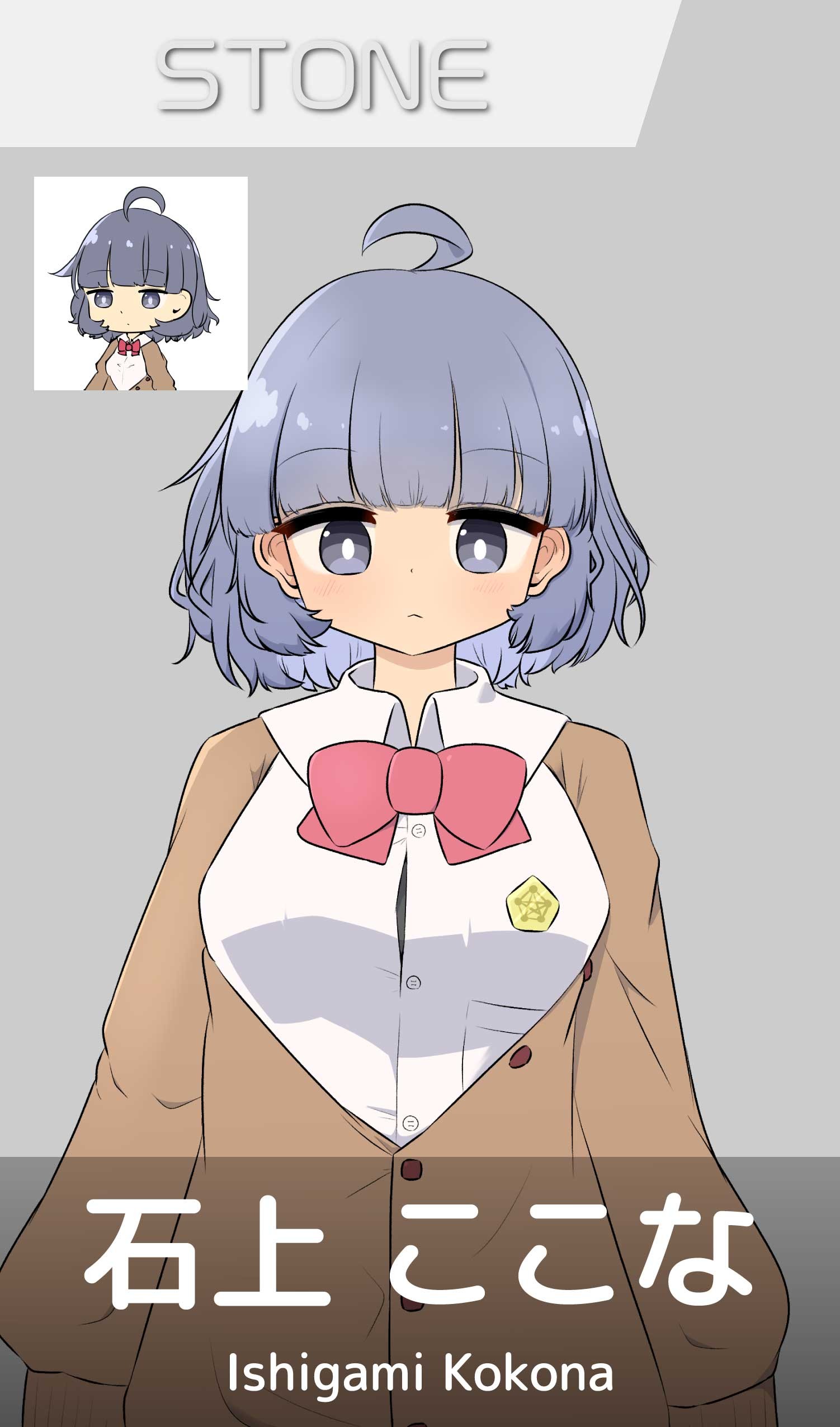 chara