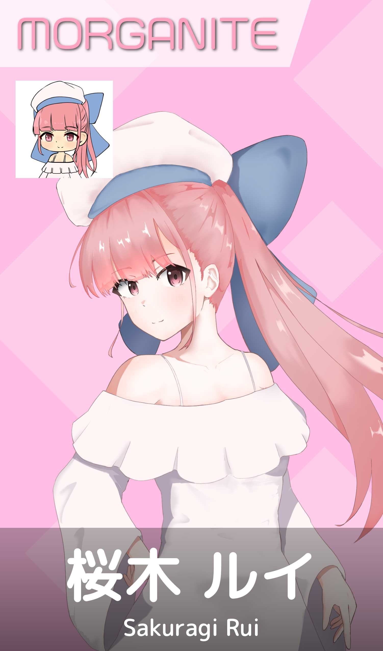 chara