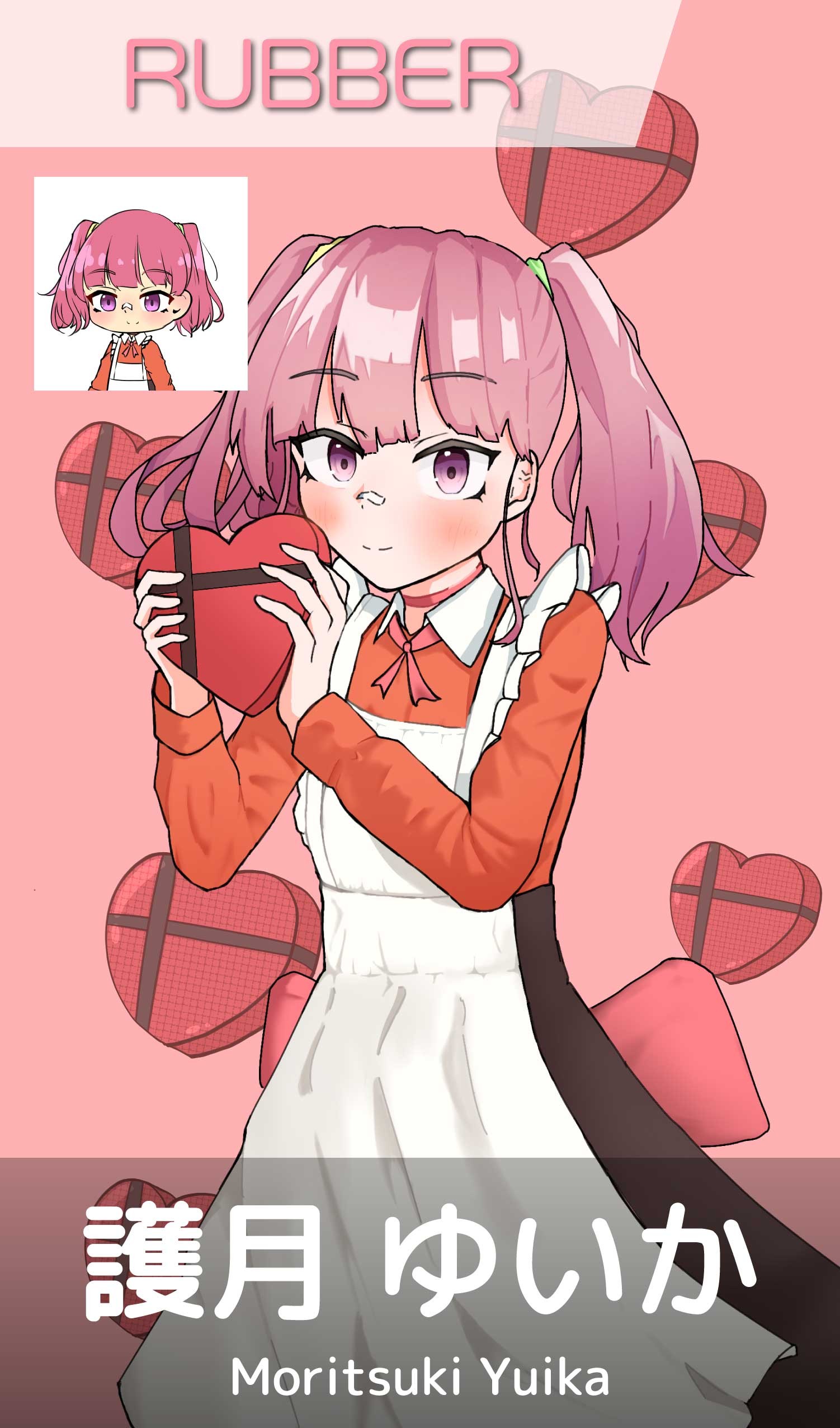 chara