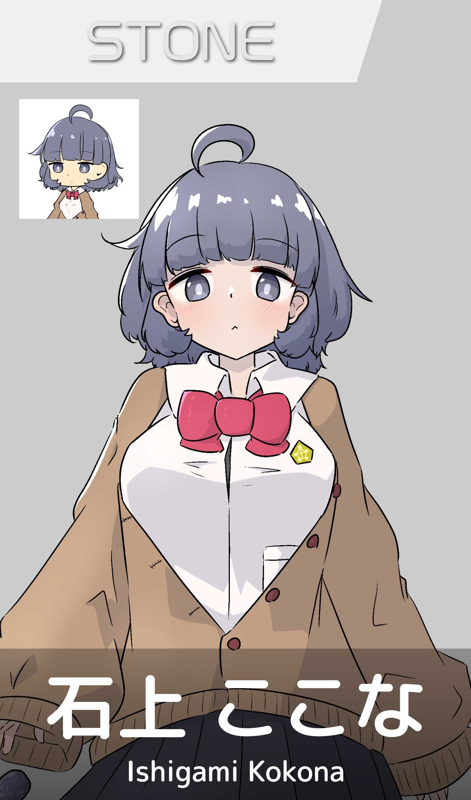 chara