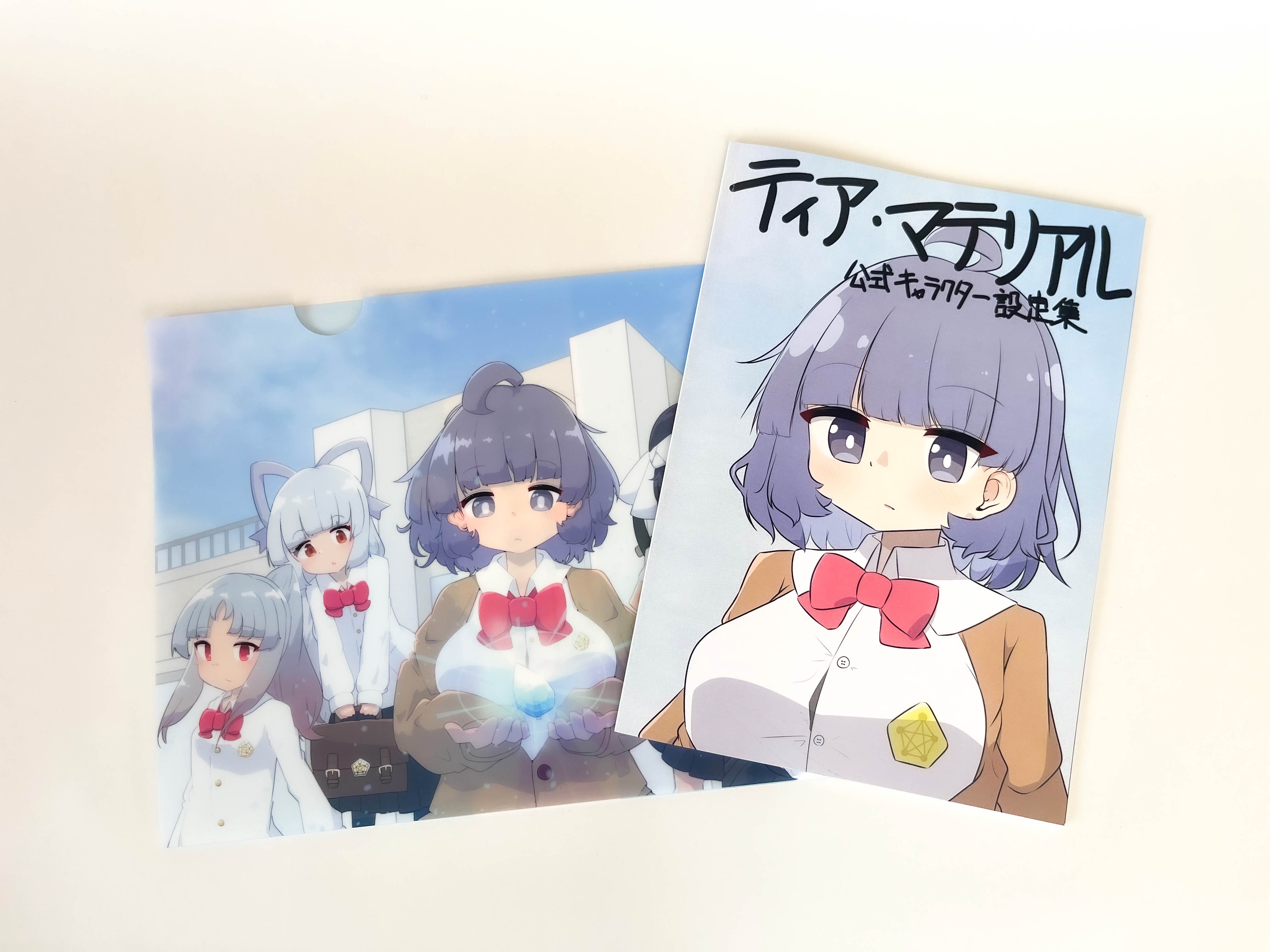 Goods Image 2